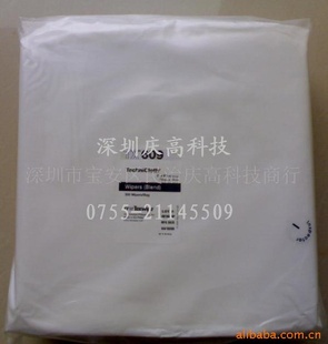 TEXWIPEĨTX609TX604