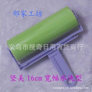 ˮϴճճëˢˮϴظʹ16cm