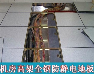 麣ذ壬ȫֻذ壬߼ܵذ