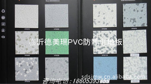 PVCذ塢ɽPVCذ塢ʷذ