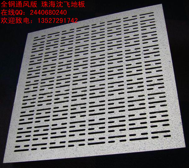 麣ȫͨ徻ذػذ