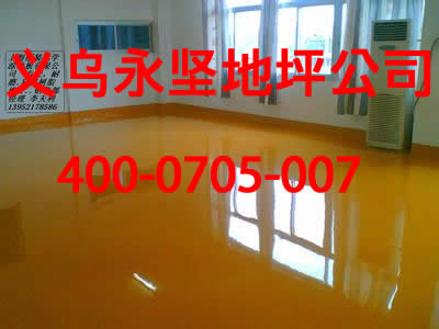 ڻ֬ƺ