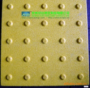 ֱää𽺵ص300*300mm