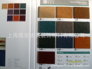 批发销售(厚6.0mm)静电植绒PVC地毯安装配套产品