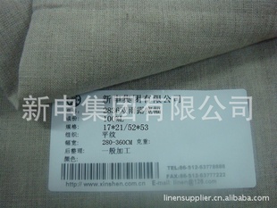꼯ų2836˫¶鲼