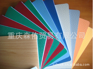 PVCذ塢PVCذ塢ذ塢PVCذ尲װذ
