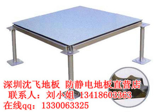 ɴذ60*60*4.0cmǿ260Ԫ