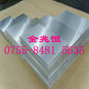 ϽA5052