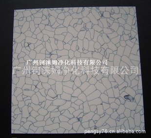 Ӧpvcذ