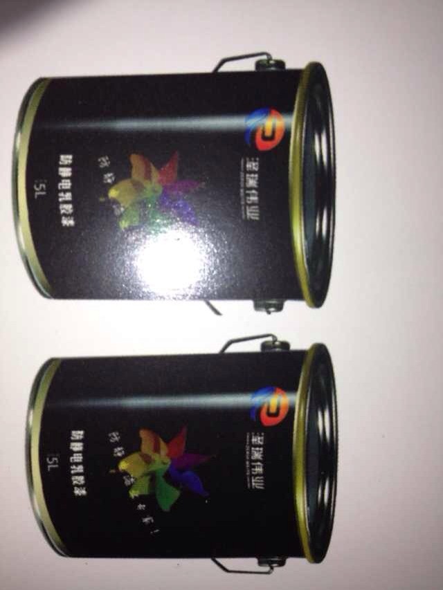 ԷƷ