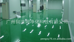ݻ֬桢ɳPVCذ塢خذ޲
