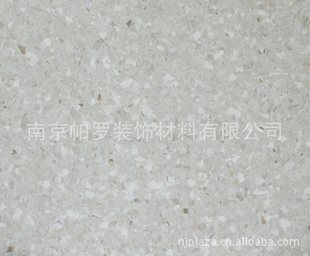 Ͼ“”ֻӢPVCذ