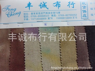 ȾȾ鲼Ⱦӹ鲼Ⱦ鲼鲼ϣ鲼