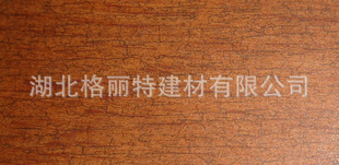۰PVCܽذ塢ľTW-1301-1/2.