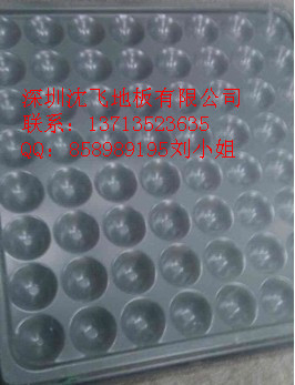 ذ峧