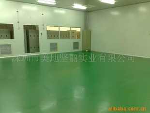 防静电地板厂家环氧防静电地板环氧树脂导静电地板-MDJL006