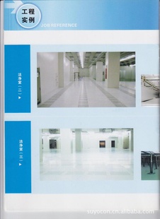 ޳Ͻذ600*600*30/35/40/45/50mm