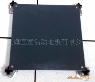 ϺOA500ذ塢Ϻ۰װ