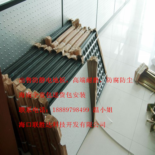 Ϸذ壬ȫְմɷذ壨JTT-G
