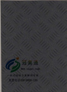 ڰͨPVCԵذʩPVCذ尲װ