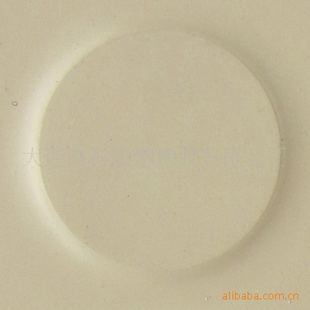 𽺵ذ߿𽺵ذԲθϵ