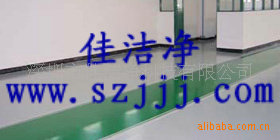 ƺᡢƺᡢˮ