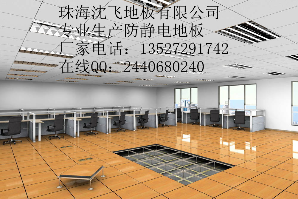 ɷذ-麣ɷذ峧