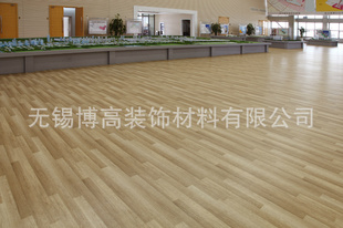 帝彩PVC塑胶地板运动休闲耐磨防滑地板