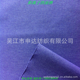 ȫ浯50DӣX50DT400