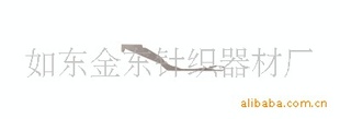 ͺţWO51.96(ͼ)