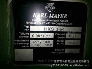 ־¹ȫڣHKS328-180Ӣ