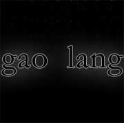 NANGESTNO.34834