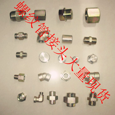 GB3751.1-83,GB3751.2-83,GB3752