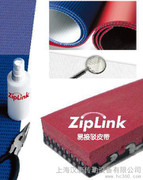 ZIPLINKƤٽӿ