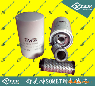 SOMET֯͹CPNC110E/һ