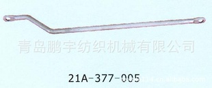 21A-377-005ձ21CͲ