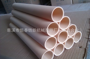 ֱԺλƤ¼ӳ460mm׻