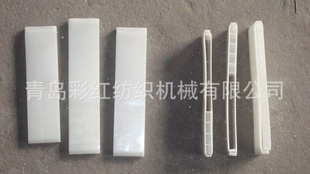 Ƽ֯嵼峧