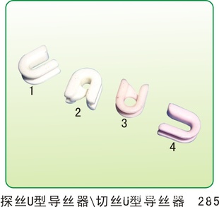 ṩɴU͵˿շ˱ɴ
