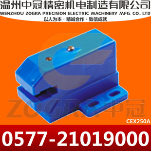 纺织配件蓝光传感器CEX250A7-CEX250A