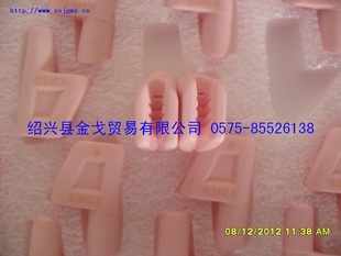 ̨帻Դ83613B-15