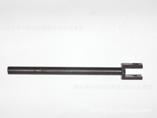 纺机配件0711阻尼芯轴