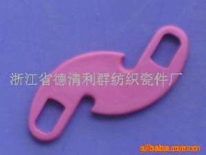 1332配件、陶瓷配件(图)