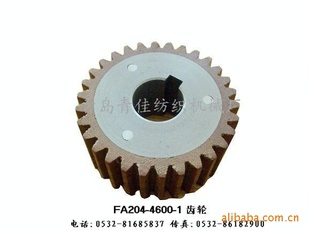 FA204FA204-4600-1