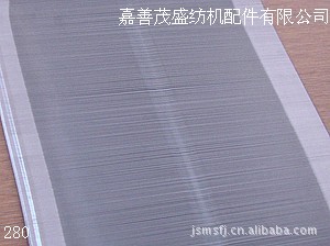 ˿ǿ330ïʢĻ޹˾