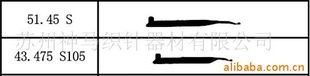 ۣͺ51.4543.475