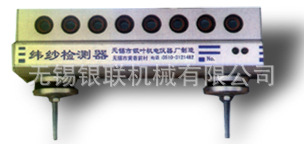 ҶGA-747Ļϵγɴ