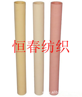 ֱԺλƤͨ451mm׻