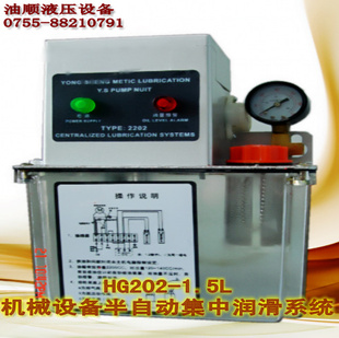 е豸ԶϵͳHG202-1.5L