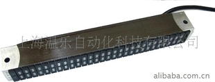 Ӷ۵WL-001-28һ걣